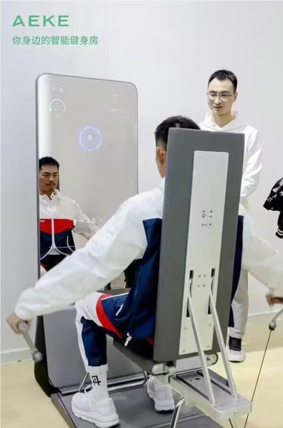 YY易游體育：IWF上海國際健身展開幕AEKE斬獲2024運動科技產(chǎn)品創(chuàng)新獎
