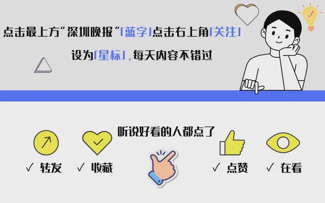 2024全民健身日來啦！奧運之星王欣瑜驚喜“現(xiàn)身”(圖4)