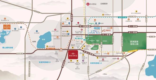 YY易游體育：和悅清暉園售樓處-和悅清暉園網站2024歡迎您_房價戶型(圖3)