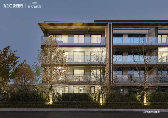 YY易游體育：和悅清暉園售樓處-和悅清暉園網站2024歡迎您_房價戶型(圖7)