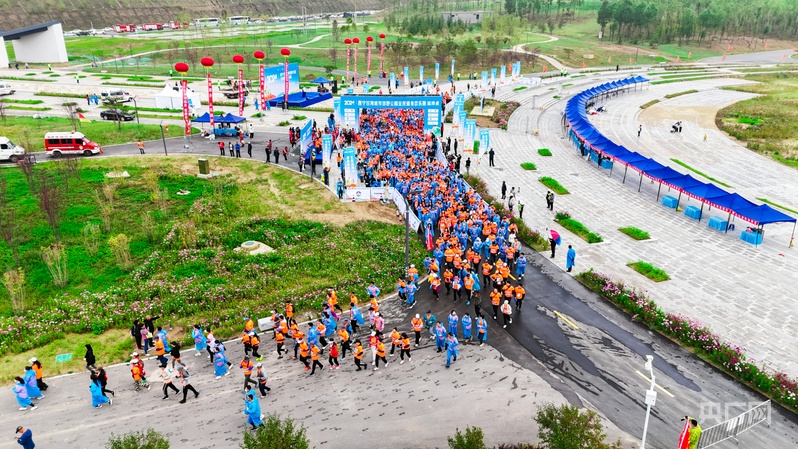 2024年西寧甘河城市郊野公園全民健身歡樂(lè)跑鳴笛開(kāi)賽(圖5)