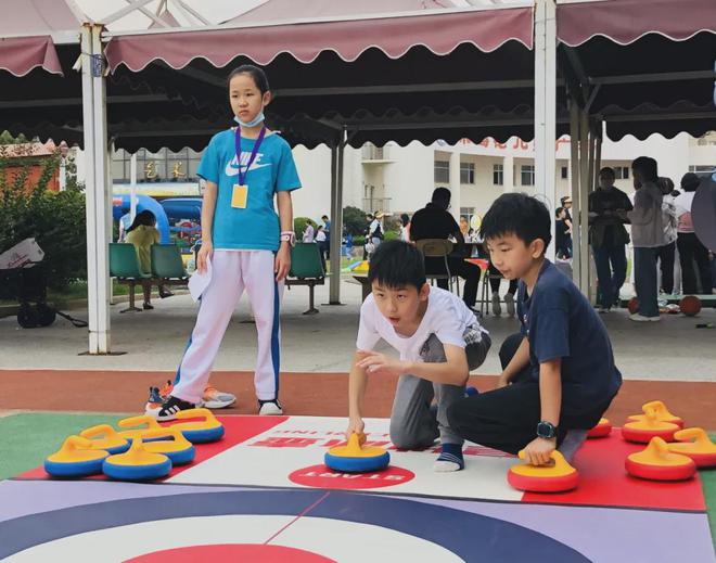 YY易游體育：好玩！速來！2024年青島市第四屆全民健身云上運動會等你來！(圖2)