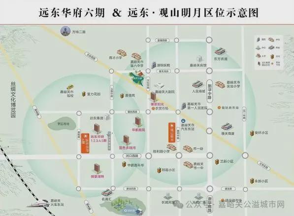 YY易游體育：2024年全民健身主題系列活動嘉峪關(guān)市廣場舞大賽開賽(圖3)