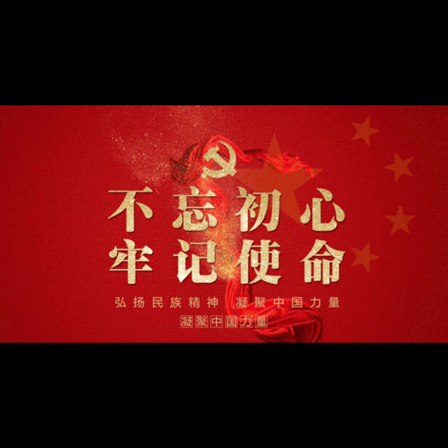 YY易游體育：2024年全民健身主題系列活動嘉峪關(guān)市廣場舞大賽開賽(圖2)