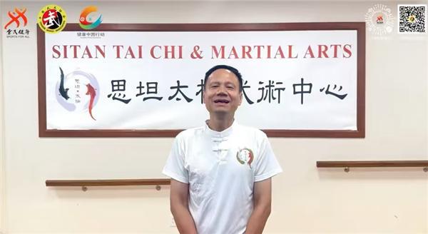 2024年全民健身線上運(yùn)動會參賽人數(shù)超千萬全民健身與奧運(yùn)同行引發(fā)新熱潮(圖4)