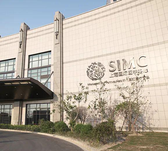 張江金茂府2024樓盤簡介-周邊配套設(shè)施-樓盤位置-銷售中心(圖7)
