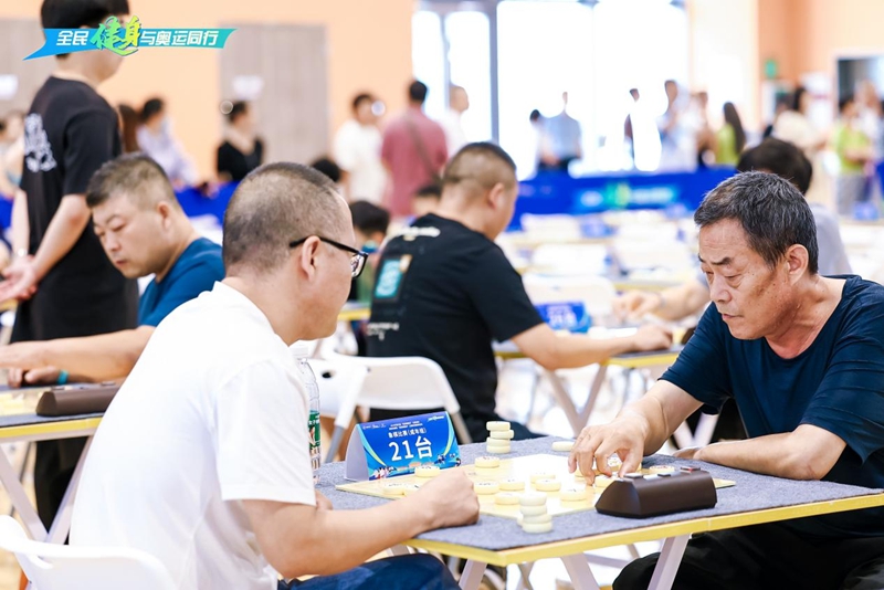 YY易游體育：2024年河北省“全民健身日”主題活動暨雄安新區(qū)“全民健身日”主題系列賽事活動盛大啟幕(圖3)