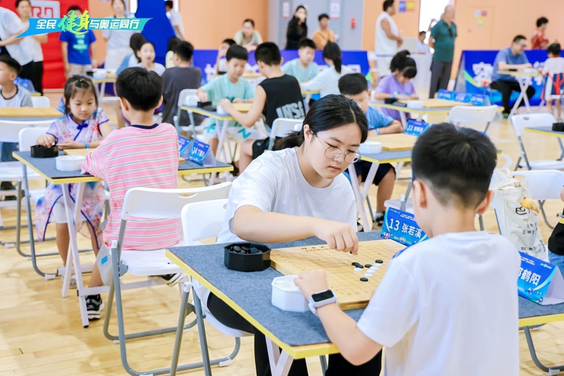 YY易游體育：2024年河北省“全民健身日”主題活動暨雄安新區(qū)“全民健身日”主題系列賽事活動盛大啟幕(圖5)
