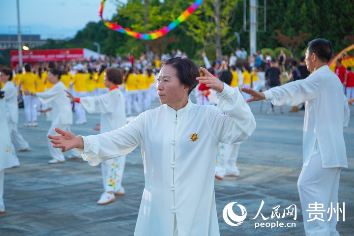 YY易游：2024年“全民健身日”全國主會場活動在遵義啟動(圖3)