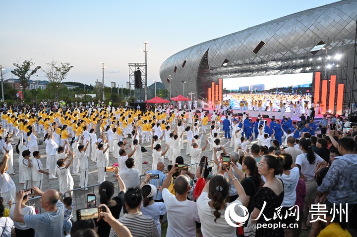 YY易游：2024年“全民健身日”全國主會場活動在遵義啟動(圖2)