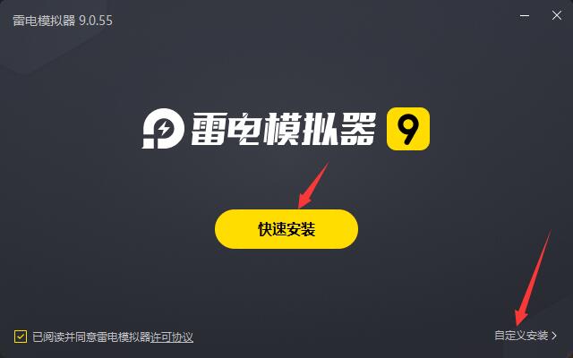 YY易游：Keep健身800最新版(圖4)
