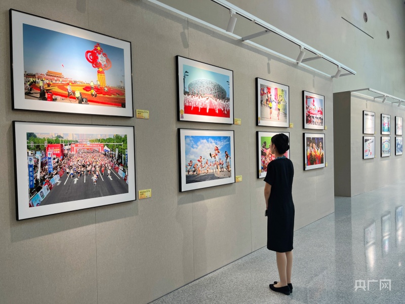 YY易游體育：北京朝陽區(qū)舉辦2024年“全民健身日”系列活動(圖2)