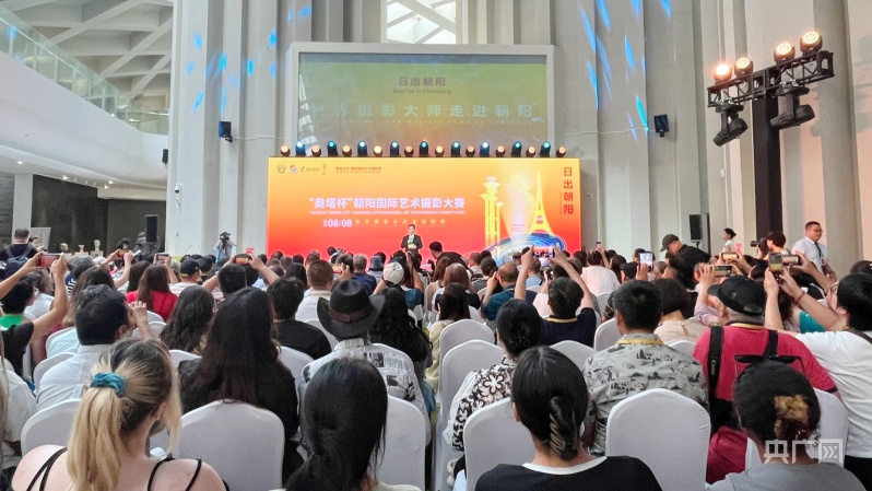 YY易游體育：北京朝陽區(qū)舉辦2024年“全民健身日”系列活動(dòng)