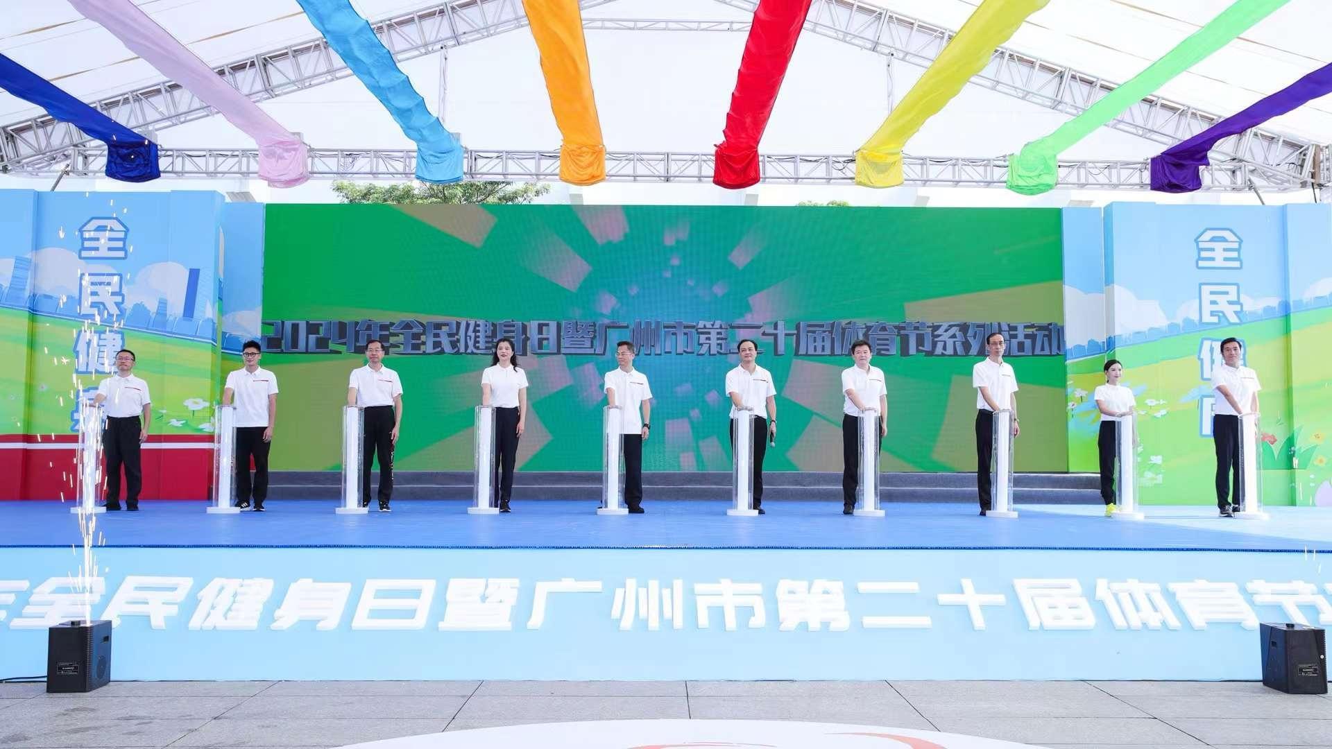 小籃球天梯積分賽亮相2024年全民健身日改良賽制保護(hù)小球員積極性(圖3)