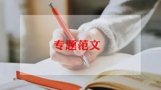 2024全民健身活動方案及策劃7篇