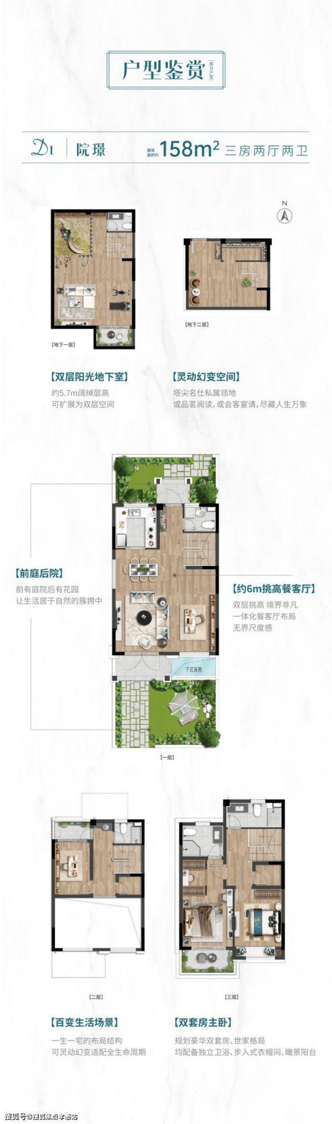 一文讀懂上海恒都云璟優(yōu)缺點!(恒都云璟)網(wǎng)站-2024年最新發(fā)布(圖4)