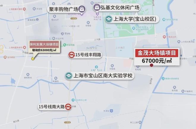 開福“幸福向北2024”全民健身活動收官87萬城北居民“動起來更精彩”(圖6)