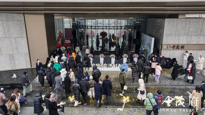 開?！靶腋Ｏ虮?024”全民健身活動收官87萬城北居民“動起來更精彩”(圖1)