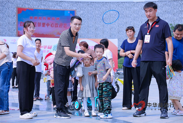 全民動(dòng)起來(lái)健康宜陽(yáng)新風(fēng)尚｜2024“中華益動(dòng)行”社區(qū)體育活動(dòng)（宜陽(yáng)站）盛大啟動(dòng)(圖6)