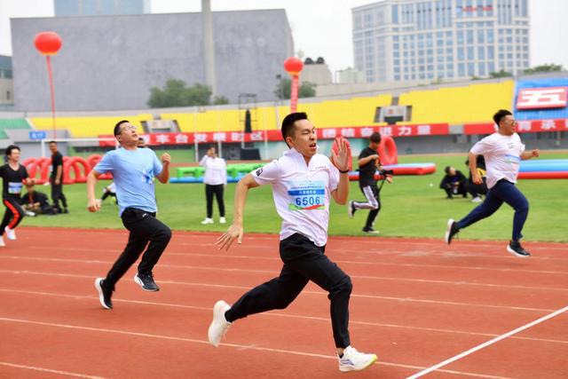 2024年北京市豐臺(tái)區(qū)全民健身運(yùn)動(dòng)會(huì)成功舉辦(圖3)