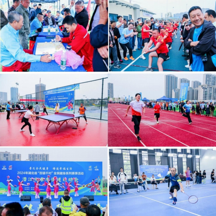 YY易游：2024年湖北省“百鎮(zhèn)千村”全民健身系列賽事活動(dòng)走進(jìn)潛江市泰豐街道(圖3)