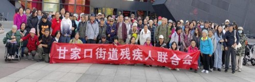 YY易游：向健康出發(fā)到快樂中去——2024全民健身趣味運動會系列活動(圖3)
