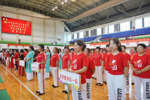 全民健身繪就幸福生活(圖1)