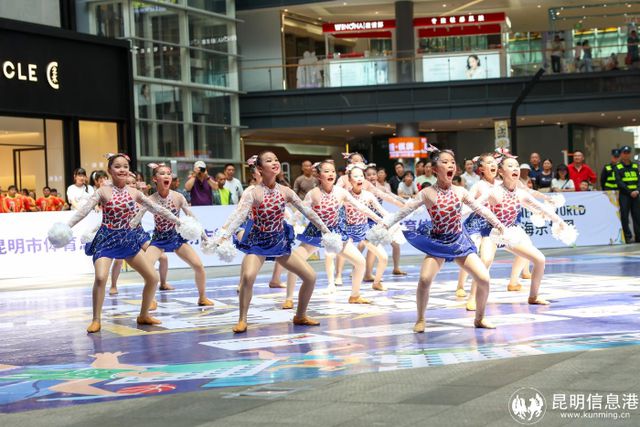 2024年昆明市“全民健身日”-“春城體育節(jié)”系列活動(dòng)暨春城體育消費(fèi)節(jié)啟動(dòng)(圖3)
