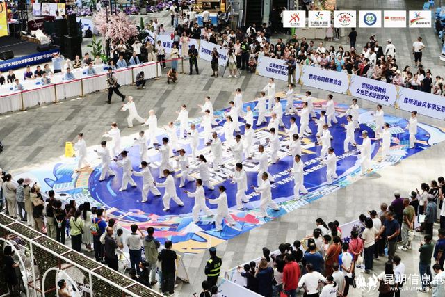 2024年昆明市“全民健身日”-“春城體育節(jié)”系列活動(dòng)暨春城體育消費(fèi)節(jié)啟動(dòng)(圖7)