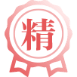 一幀中國丨全民健身日劃行山水間（2024年8月8日）