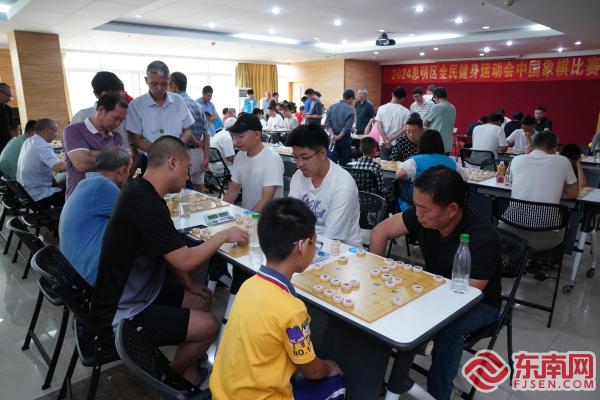 魏依林奪得2024思明區(qū)全民健身運(yùn)動(dòng)會象棋冠軍