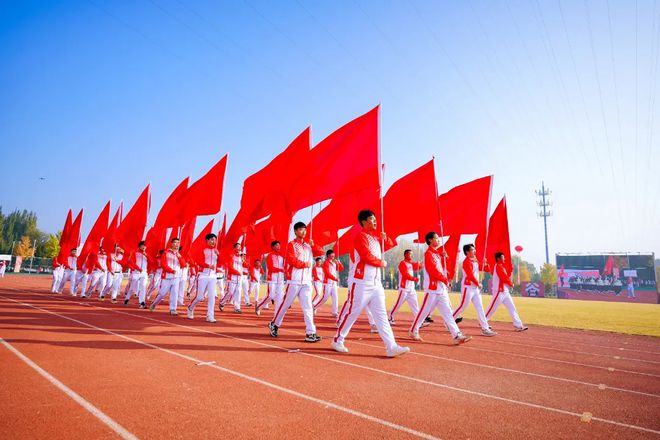 YY易游：秋風(fēng)今又是颯爽運動場！2024平谷區(qū)全民健身運動會盛大開幕