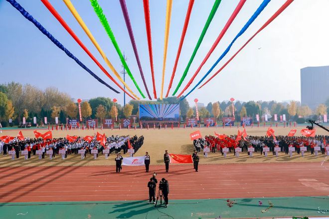 YY易游：秋風今又是颯爽運動場！2024平谷區(qū)全民健身運動會盛大開幕(圖4)