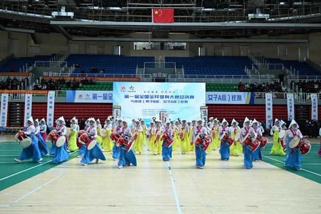 YY易游體育：第一屆全國全民健身大賽氣排球總決賽在延吉舉行(圖2)