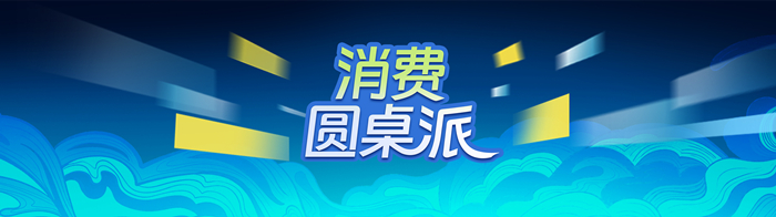 當奧運遇見全民健身(圖4)