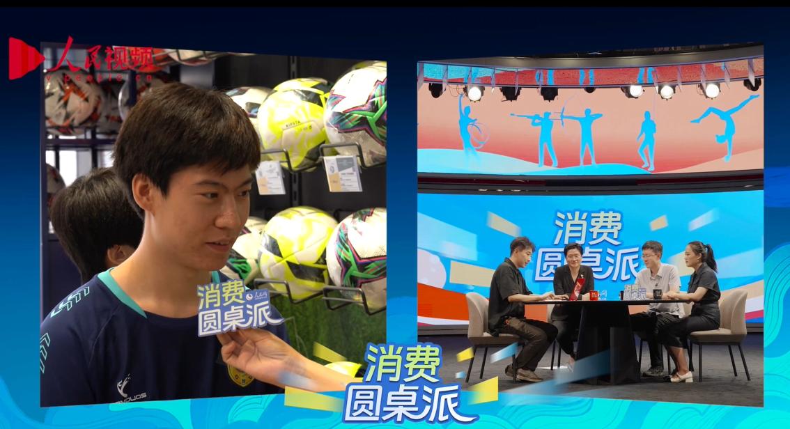 當奧運遇見全民健身(圖2)