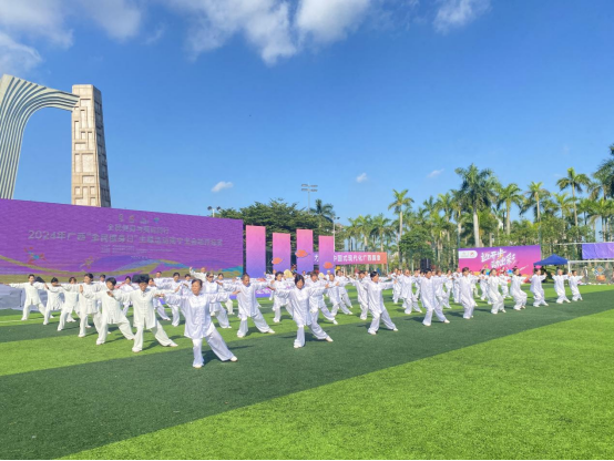 YY易游：2024年廣西“全民健身日”主題活動南寧主會場啟幕