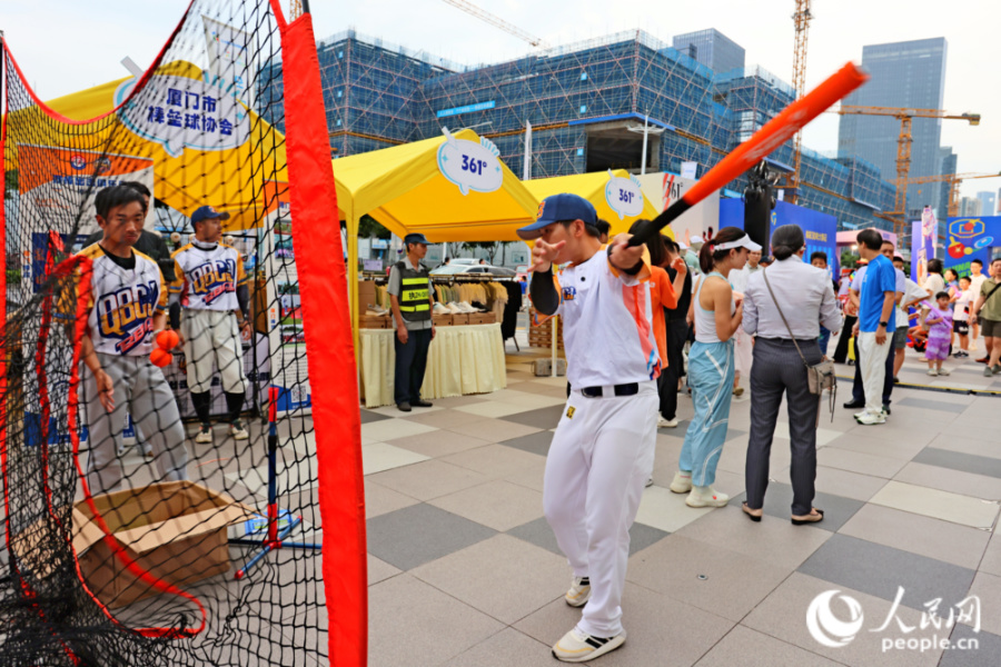 “將賽事辦進(jìn)商圈、辦到景區(qū)”廈門市全民健身日暨全民健身運(yùn)動(dòng)會(huì)開幕(圖3)