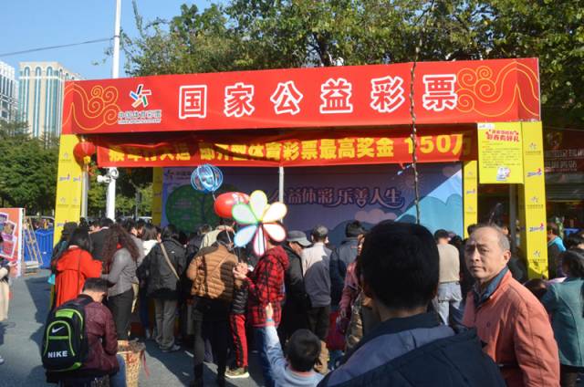 廣州市新周期全民健身實(shí)施計(jì)劃發(fā)布未來(lái)將如何惠及羊城市民？(圖3)