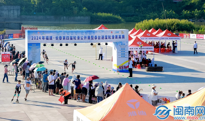 YY易游體育：漳州長泰：全民健身火起來幸福生活動(dòng)起來(圖4)
