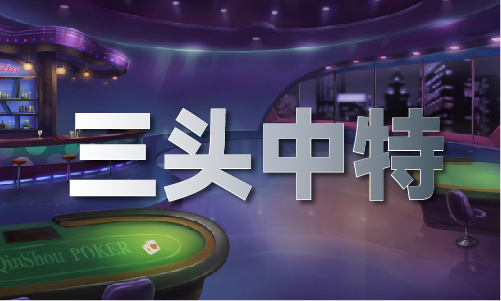 YY易游體育：2021年生肖波色五行表