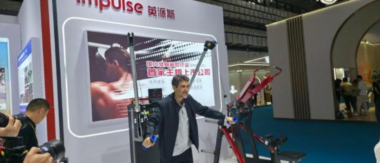 山東制造如何搭配科技走出時(shí)尚范？(圖2)