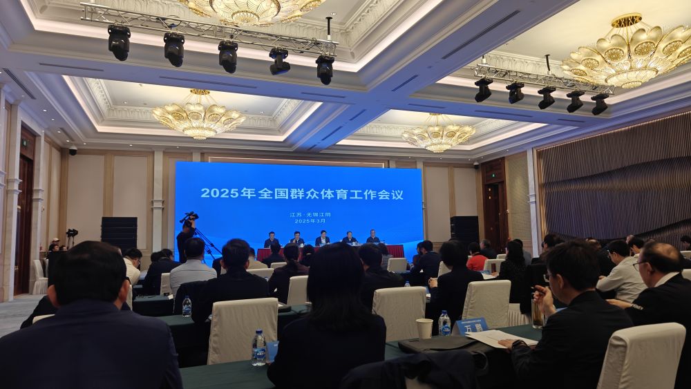 YY易游：夯實基層基礎激活發(fā)展活力——數説2024年全民健身工作