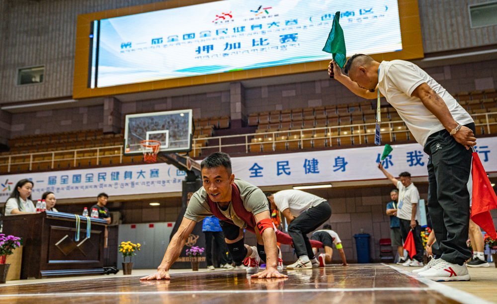 YY易游：夯實(shí)基層基礎(chǔ)激活發(fā)展活力——數(shù)説2024年全民健身工作(圖3)