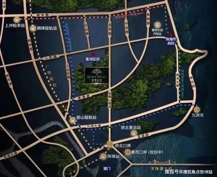 珠海-華發(fā)山莊(售樓處電話)首頁網(wǎng)站-珠海-華發(fā)山莊營銷中心-樓盤詳情戶型價格學區(qū)地址@售樓處(圖5)