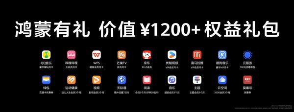 YY易游：華為PuraX：方寸之間解鎖“大有不同”的生活新方式(圖7)