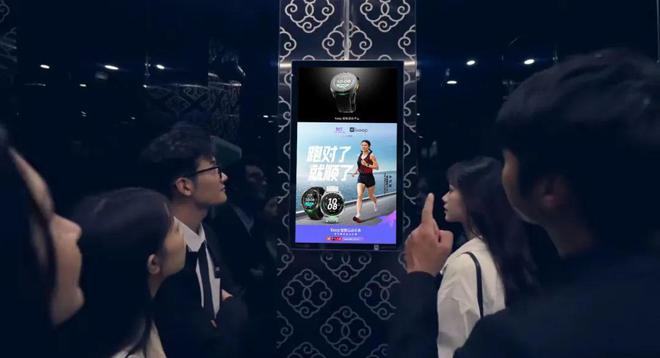 國家喊你減肥？全民健康與萬億產(chǎn)業(yè)新征程已開啟(圖2)