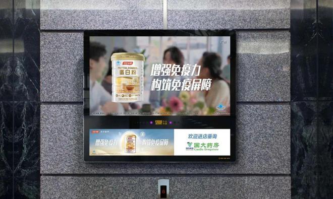 國家喊你減肥？全民健康與萬億產(chǎn)業(yè)新征程已開啟(圖3)