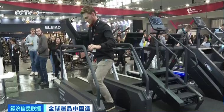 中國制造“刷屏”全球朋友圈！山東寧津爆品亮相德國健身展會(圖3)