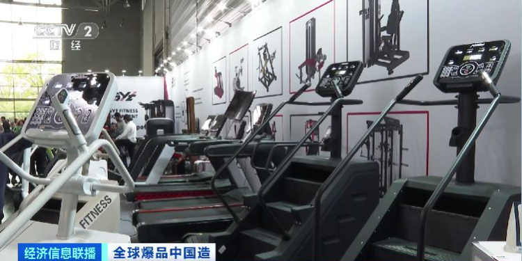 中國制造“刷屏”全球朋友圈！山東寧津爆品亮相德國健身展會(圖5)
